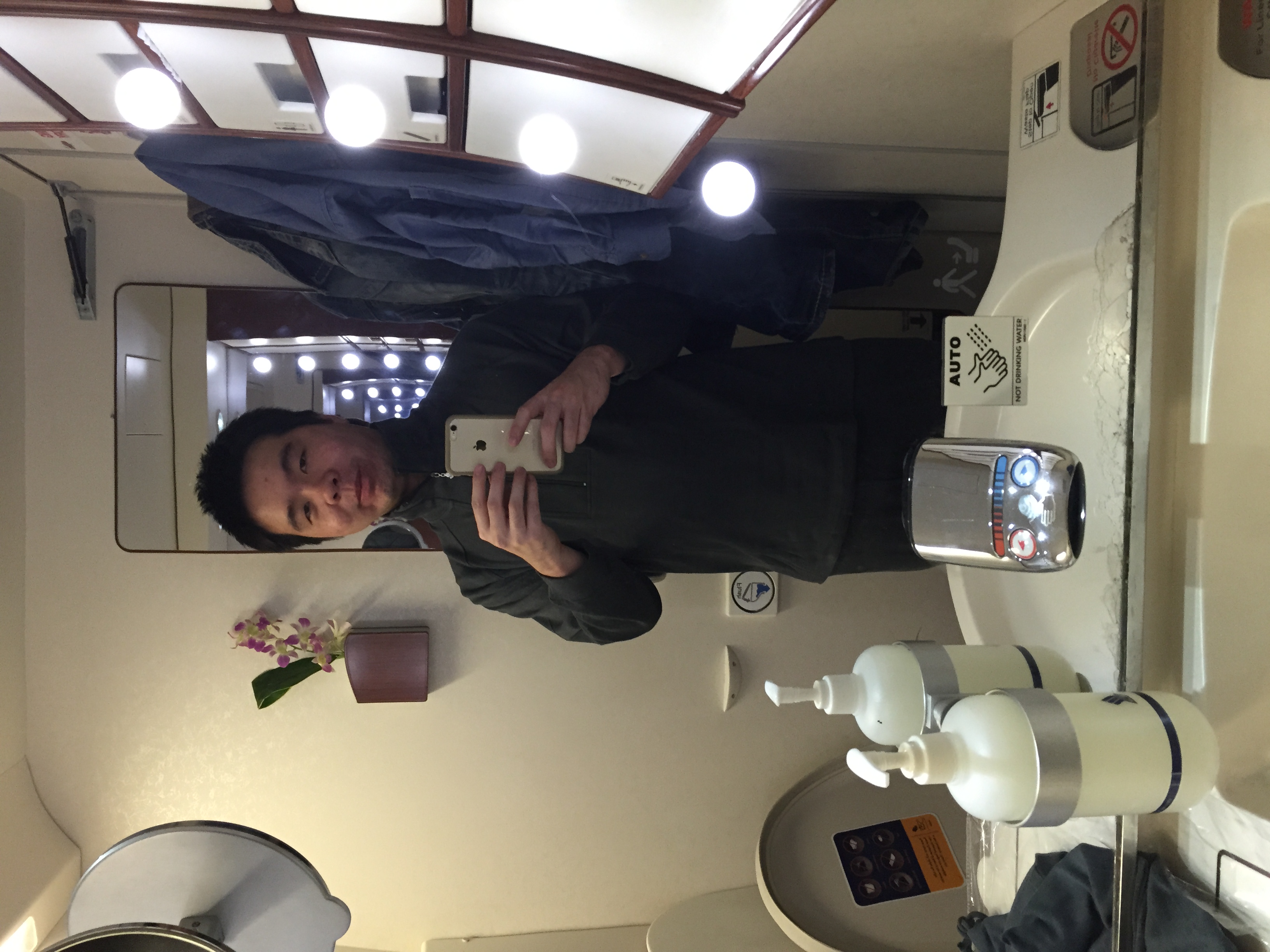 Changed into pajamas, heading to the rest room