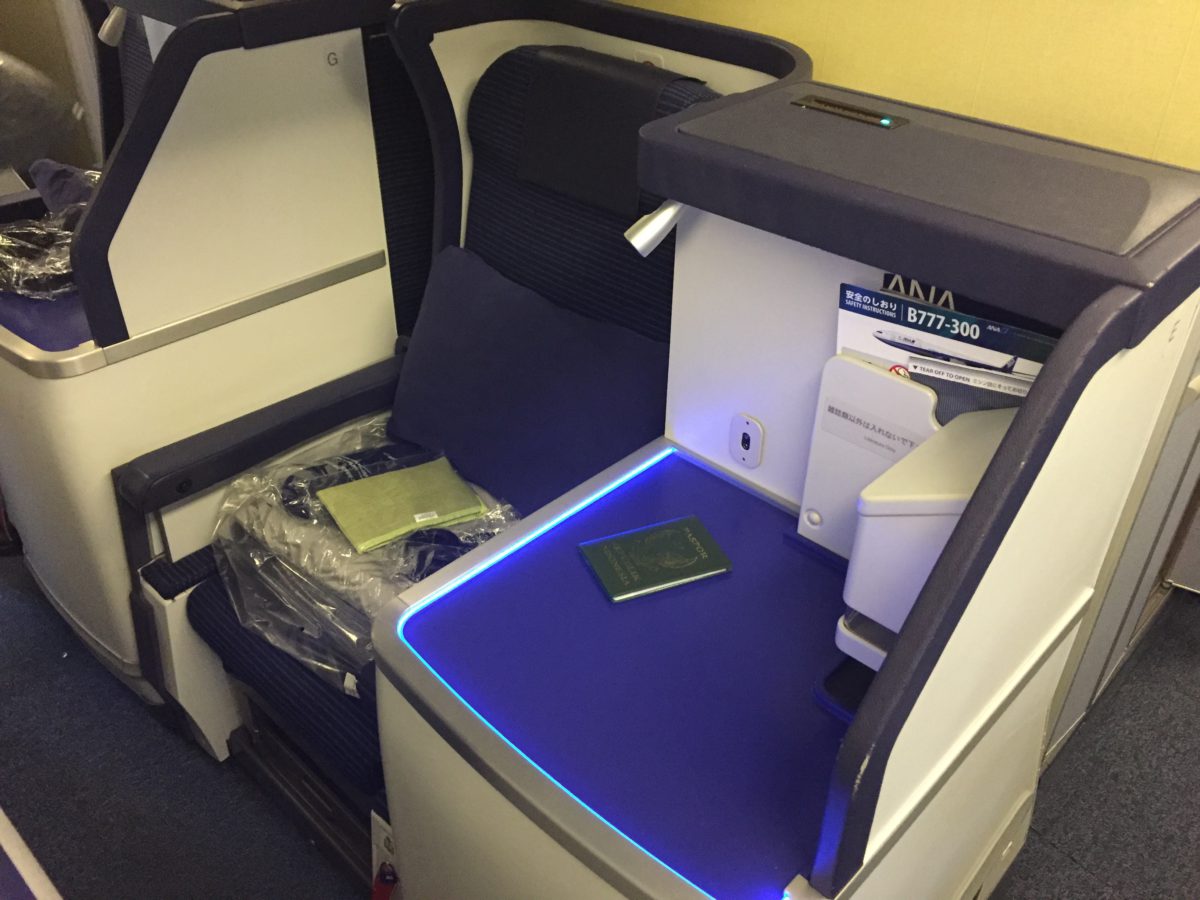 Flying with Business Class of Air Nippon Airways
